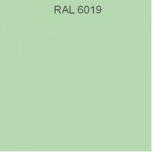 Доборные элементы RAL6019